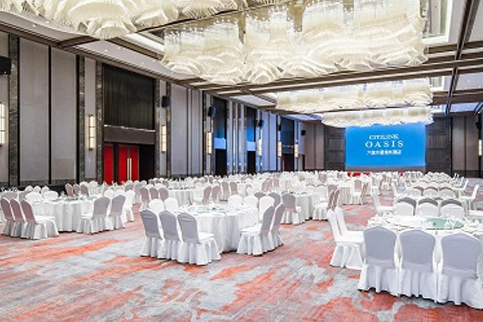 新城宴會廳