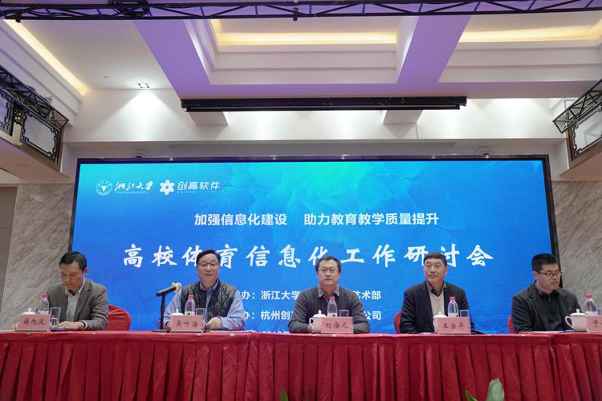 畅玩网络技术