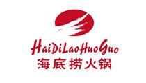 海底撈